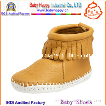 Sheepskin Leather Baby Boot